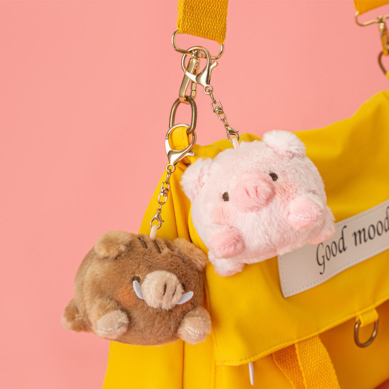 Piko Boar and Pig Keychain
